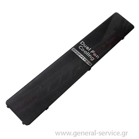 ΔΙΑΚΟΣΜΗΤΙΚΟ ΚΑΛΥΜΜΑ HITACHI R-WB550PRU2
