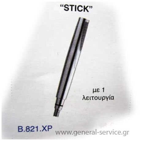 ΤΗΛΕΦΩΝΟ ΝΤΟΥΖ TEKA STICK ΜΠΑΝΙΟΥ (ΚΤΡΓΘ)