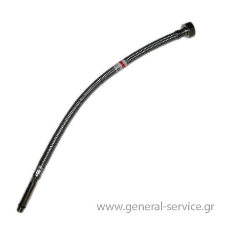 ΣΩΛΗΝΑΣ ΕΥΚΑΜΠΤΟΣ ΤΕΚΑ MC-10 36cm