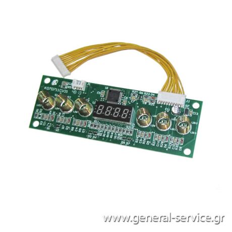 ΠΛΑΚΕΤΑ ΕΝΔΕΙΞΕΩΝ KUPP EEB-6260.0JX1