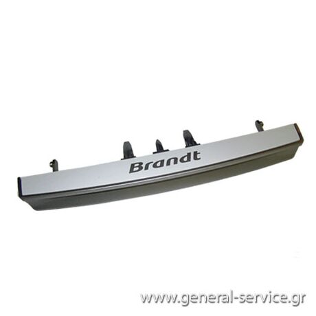 ΛΑΒΗ ΚΛΕΙΣΤΡΟΥ BRANDT WT128DSG