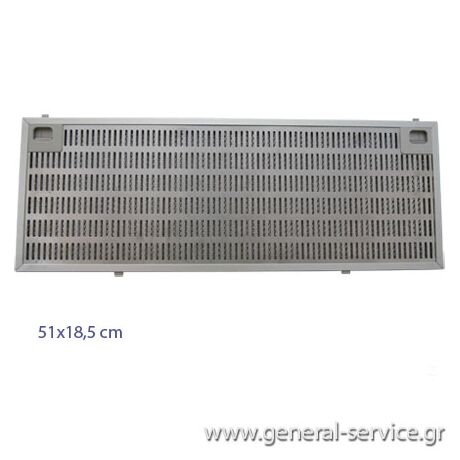 ΦΙΛΤΡΟ ΜΕΤΑΛΛΙΚΟ TEKA CNL2-2002 ΜΙΚΡΟ (510X185mm) =