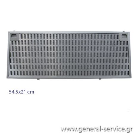 ΦΙΛΤΡΟ ΜΕΤΑΛΛΙΚΟ TEKA CNL2-2002 ΜΕΓΑΛΟ (545X210mm) =