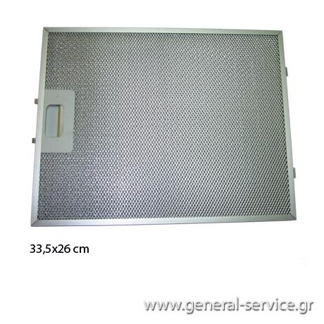 ΦΙΛΤΡΟ ΜΕΤΑΛΛΙΚΟ DAVO SLIM (335X260mm)