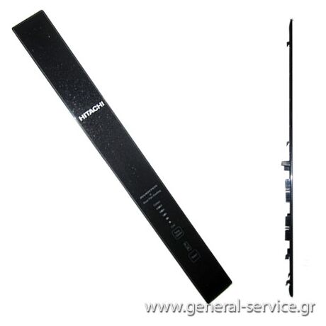 ΚΑΛΥΜΜΑ ΠΛΑΚΕΤΑΣ ΧΕΙΡΙΣΜ HITACHI R-V540PRU3