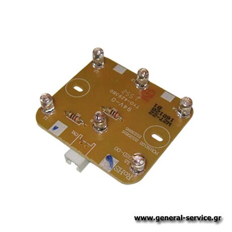ΛΥΧΝΙΑ ΦΩΤΙΣΜΟΥ LED ΨΥΓ DAVOLINE SE-NCRF 295D IX