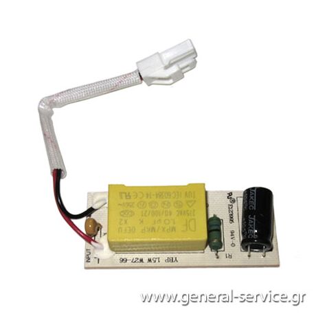 ΛΥΧΝΙΑ ΦΩΤΙΣΜΟΥ LED ΨΥΓ DAVOLINE NPR 143W