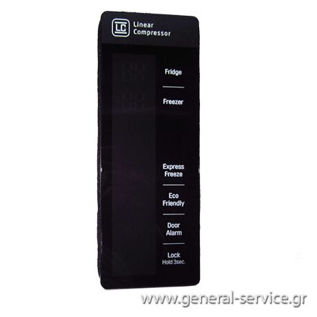 ΠΛΑΚΕΤΑ ΕΝΔΕΙΞΕΩΝ LG GBB548PZCZH