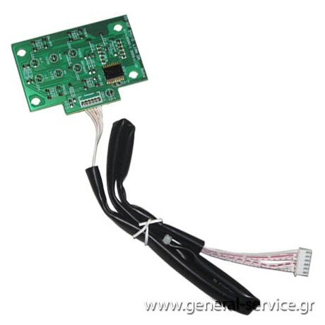 ΠΛΑΚΕΤΑ ΑΦΥΓΡΑΝΤ HOBBY PD-SDE ΕΝΔΕΙΞ-ΧΕΙΡΙΣ (ΚΤΡΓΘ)