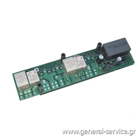 ΠΛΑΚΕΤΑ ΑΦΗΣ DAVO HVC-400 (ΚΤΡΓΘ) =>173158