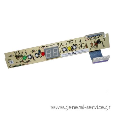 ΠΛΑΚΕΤΑ ΧΕΙΡΙΣΜΟΥ KUPP KE-680-1-3T