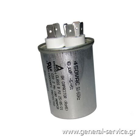 ΠΥΚΝΩΤΗΣ  6,0mF AC LG UU24W UEB.UEB