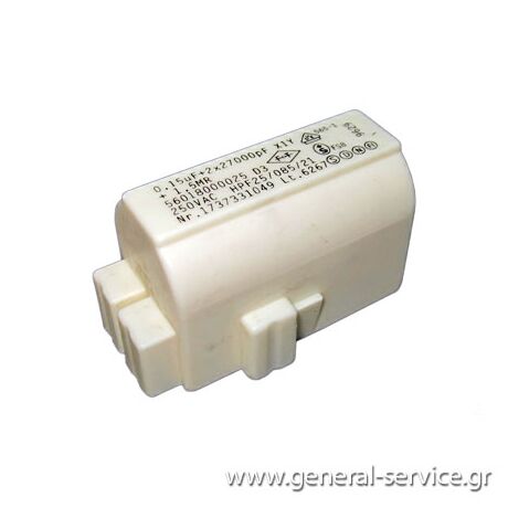 ΠΥΚΝΩΤΗΣ ΑΝΤΙΠΑΡ KUPPER IG-6508 (2,27μF)
