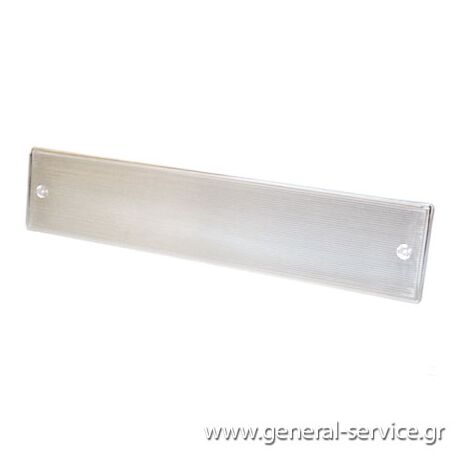ΚΑΛΥΜΜΑ ΛΥΧΝΙΑΣ HITACHI R-B360ERU4-GR