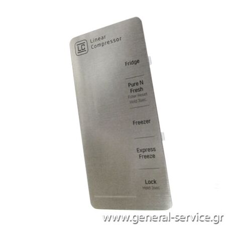 ΠΛΑΚΕΤΑ ΕΝΔΕΙΞΕΩΝ LG GMM916NSHV