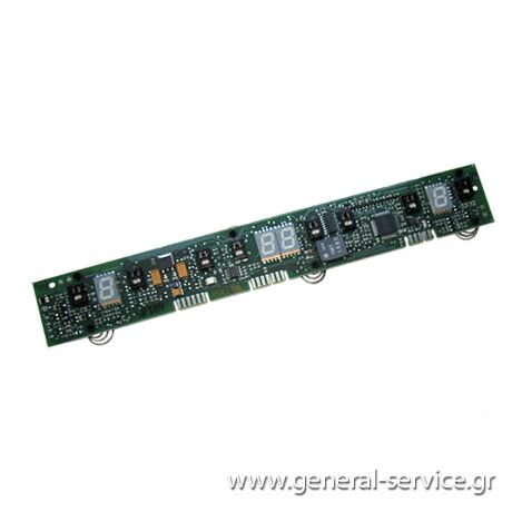 ΠΛΑΚΕΤΑ ΑΦΗΣ TEKA IR-321
