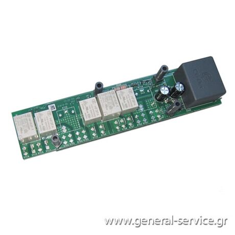 ΠΛΑΚΕΤΑ ΑΦΗΣ KUPP EKE-6141.1F
