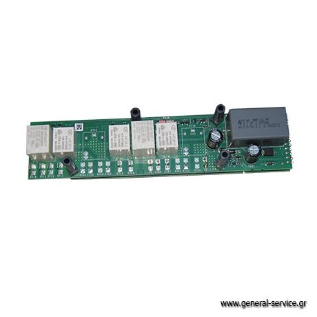 ΠΛΑΚΕΤΑ ΑΦΗΣ DAVO CHS-401T (ΚΤΡΓΘ)