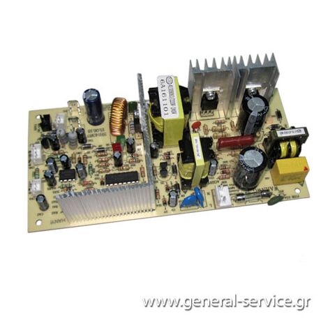 ΠΛΑΚΕΤΑ ΗΛΕΚΤΡΟΝ CLIMADIFF VSV16F