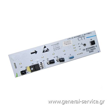ΠΛΑΚΕΤΑ ΕΝΔΕΙΞΕΩΝ TEKA NFL-430 (+715008) =