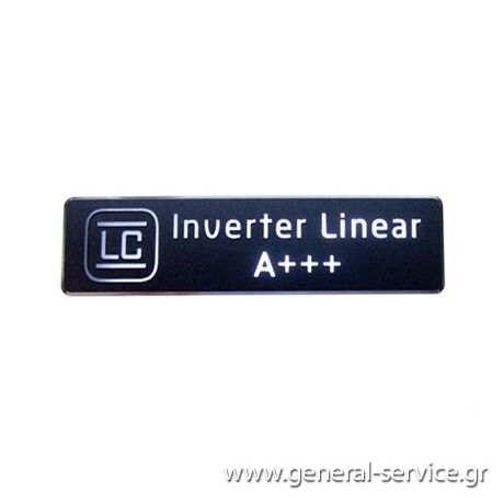 ΦΙΡΜΑ LG ΨΥΓΕΙΟΥ INVERTER A+++
