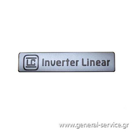 ΦΙΡΜΑ LG ΨΥΓΕΙΟΥ INVERTER