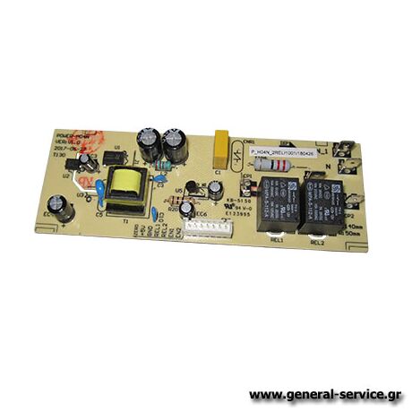 ΠΛΑΚΕΤΑ ΡΕΛΕ DAVO DVC-29K (ΜΕ 2 ΡΕΛΕ)