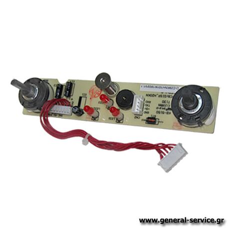 ΠΛΑΚΕΤΑ ΕΝΔΕΙΞΕΩΝ DAVO DVC-29K