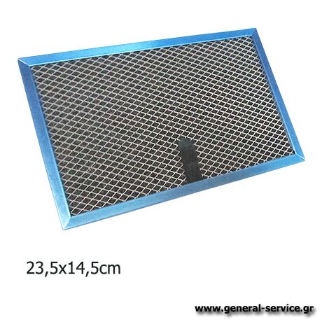 ΦΙΛΤΡΟ ΑΝΘΡΑΚΑ KUPP IKD-3700 (ΣΕΤ 2 ΤΕΜ)