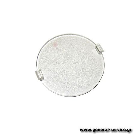 ΚΑΛΥΜΜΑ ΛΥΧΝΙΑΣ ΑΠΡΦ ELICA CHROME EDS