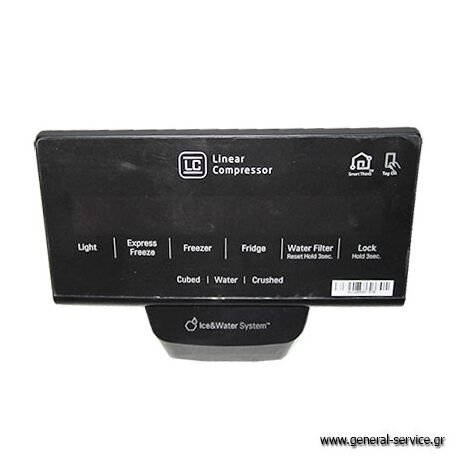 ΠΛΑΚΕΤΑ ΕΝΔΕΙΞΕΩΝ LG GSL760PZUZ