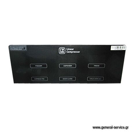 ΠΛΑΚΕΤΑ ΕΝΔΕΙΞΕΩΝ LG GSL361ICEZ