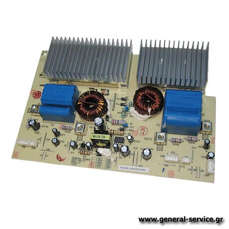 ΠΛΑΚΕΤΑ ΤΡΟΦΟΔΟΣΙΑΣ DAVOLINE IND-7204