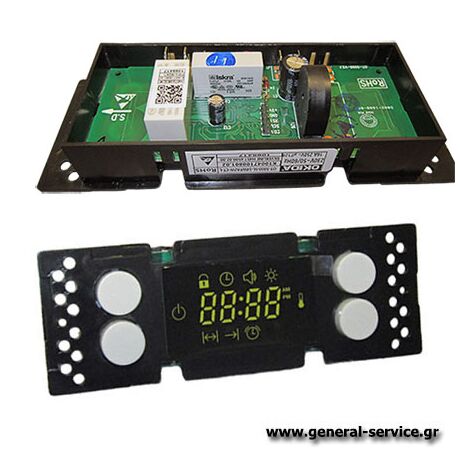 ΧΡΟΝΟΔΙΑΚΟΠΤΗΣ ΗΛΕΚΤΡΟΝ DAVO 8004 (ΜΕ 1 ΡΕΛΕ)