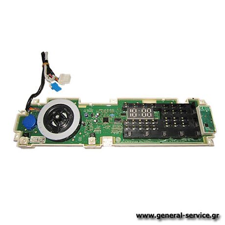 ΠΛΑΚΕΤΑ ΕΝΔΕΙΞΕΩΝ LG F4J9JS2T