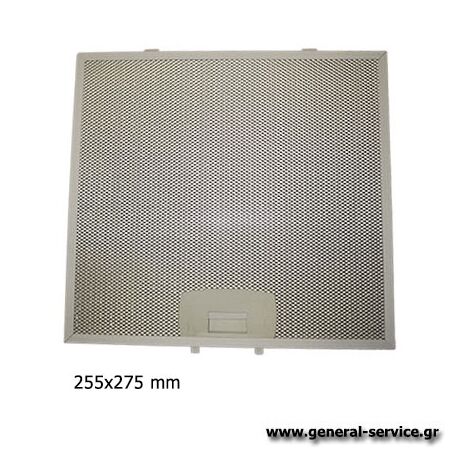 ΦΙΛΤΡΟ ΜΕΤΑΛΛΙΚΟ DAVO AIRTECHNO 90 (255X275mm)