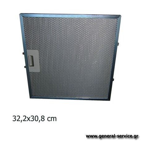 ΦΙΛΤΡΟ ΜΕΤΑΛΛΙΚΟ DAVO OLYMPIA 070 ΚΑΣΕΤΑ (322X308mm)