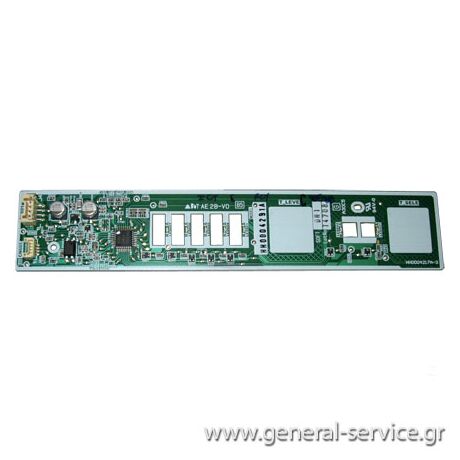 ΠΛΑΚΕΤΑ ΧΕΙΡΙΣΜΟΥ HITACHI R-V540PRU3