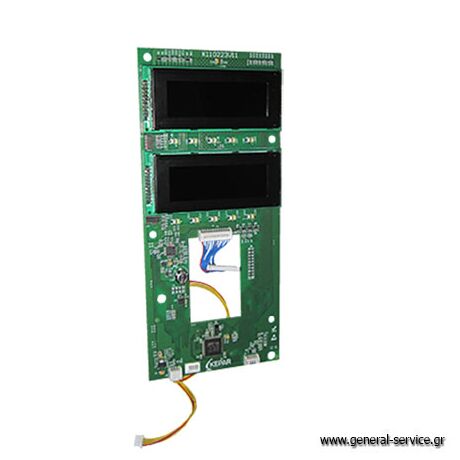 ΠΛΑΚΕΤΑ ΧΕΙΡΙΣΜΟΥ KUPP EEB-9850.0 MX